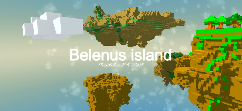 Belenus island